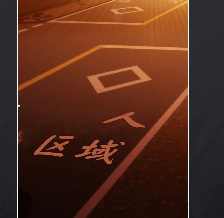 31 爱上你也好_爱上你也好
