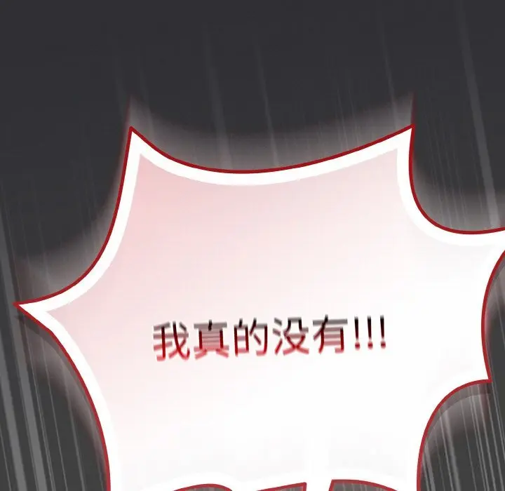 31 爱上你也好_爱上你也好