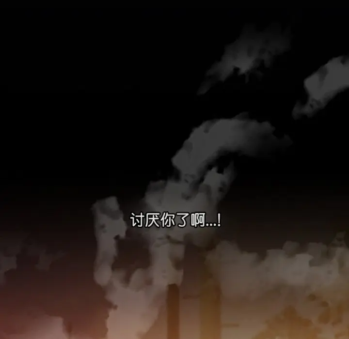 31 爱上你也好_爱上你也好