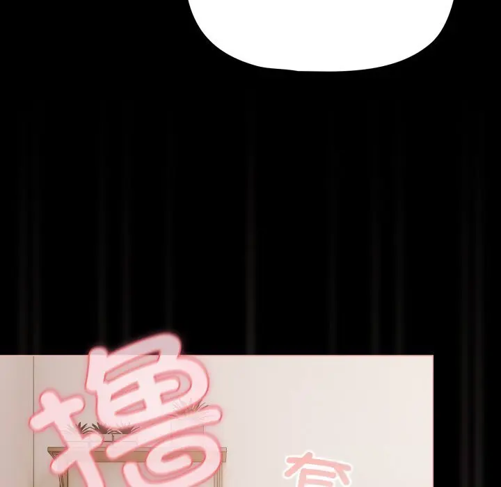40 幸福来得太突然_幸福来得太突然