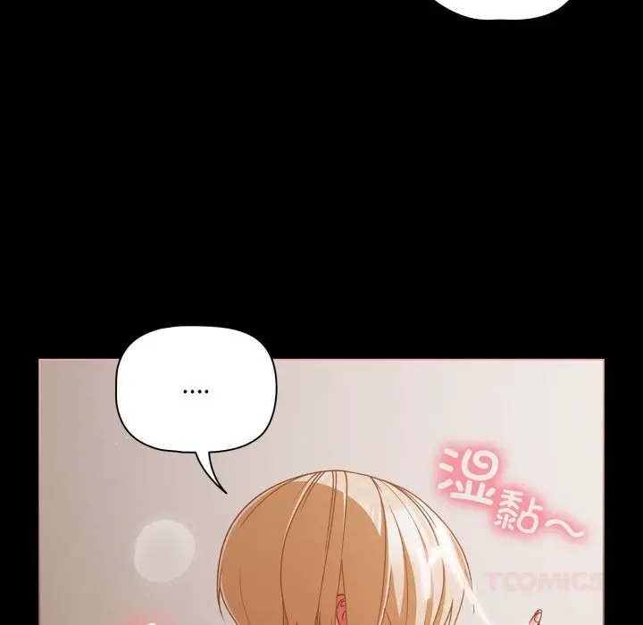40 幸福来得太突然_幸福来得太突然