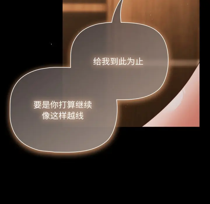 40 幸福来得太突然_幸福来得太突然