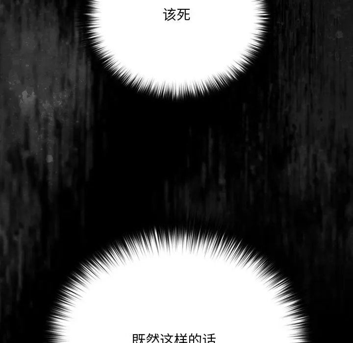 40 幸福来得太突然_幸福来得太突然