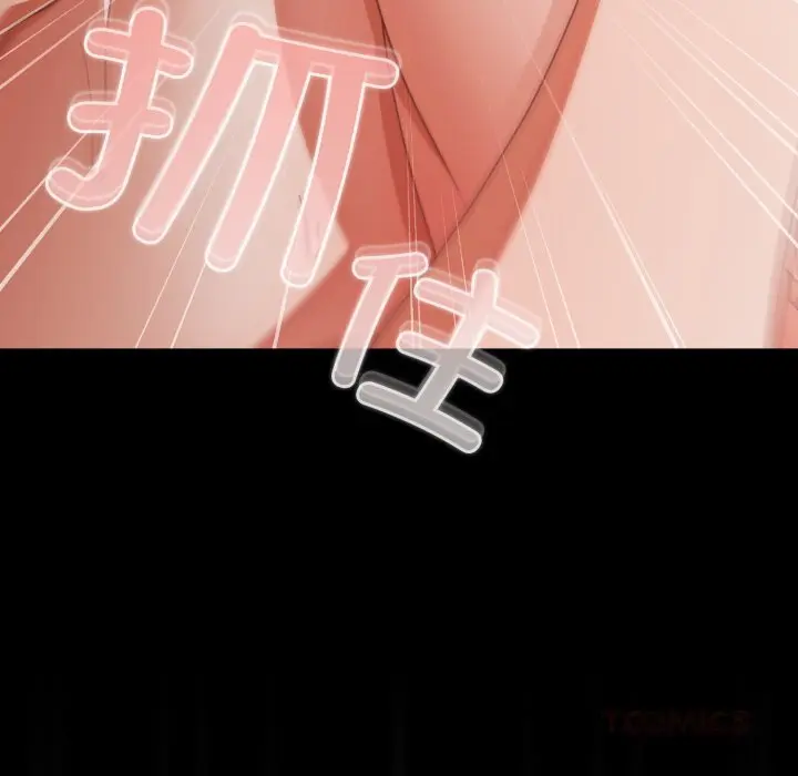 40 幸福来得太突然_幸福来得太突然