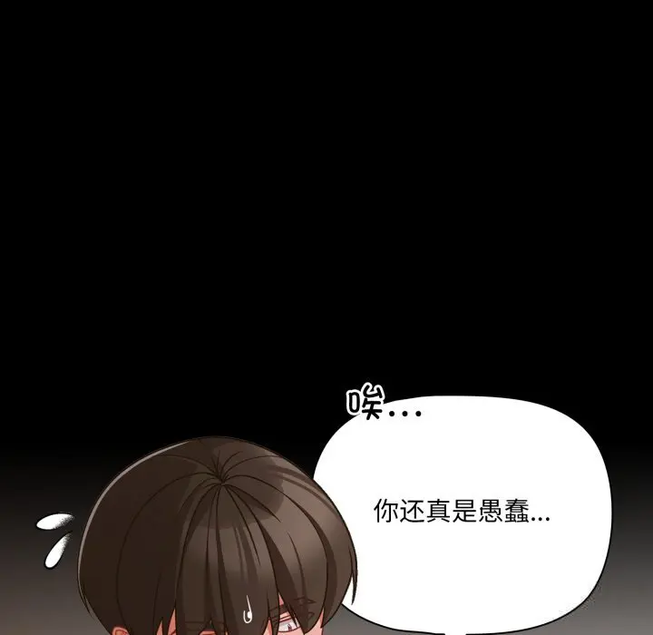 40 幸福来得太突然_幸福来得太突然