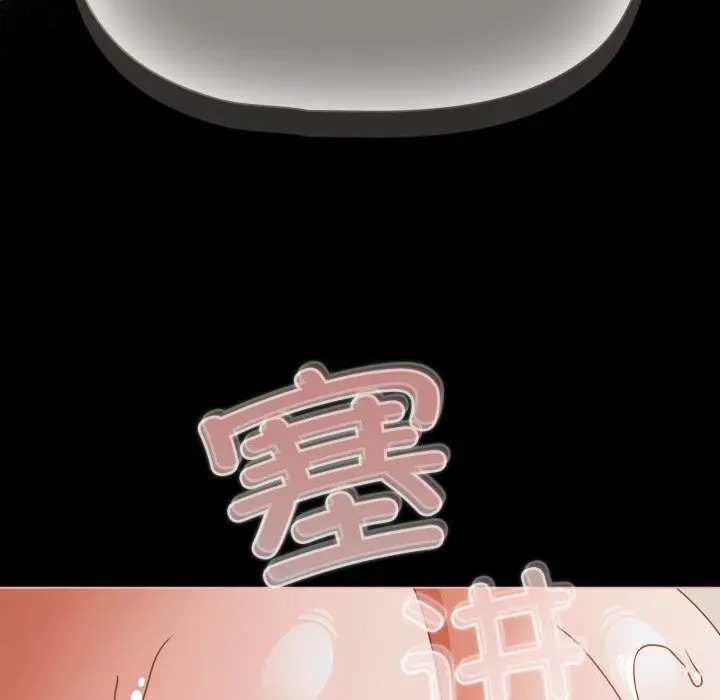 40 幸福来得太突然_幸福来得太突然