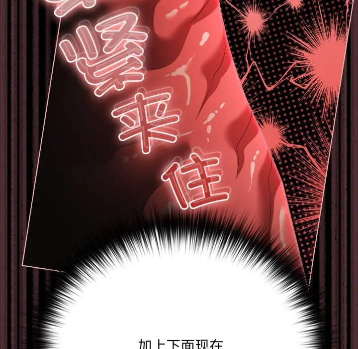 40 幸福来得太突然_幸福来得太突然