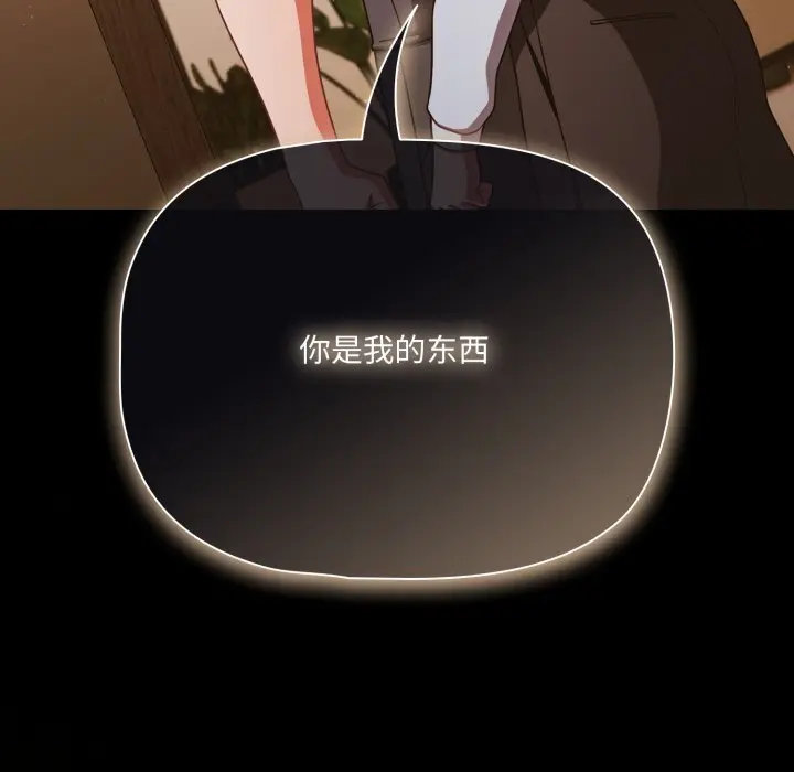 39 幸福来得太突然_幸福来得太突然