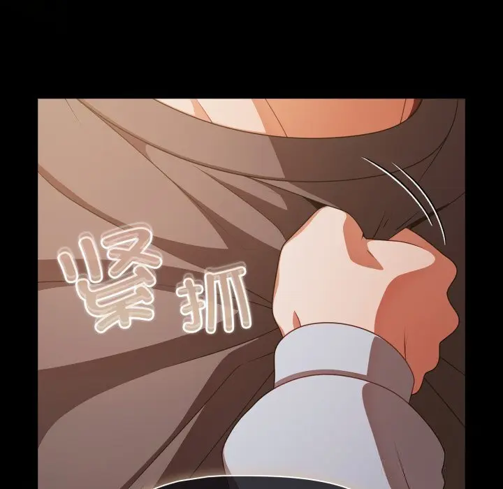 39 幸福来得太突然_幸福来得太突然