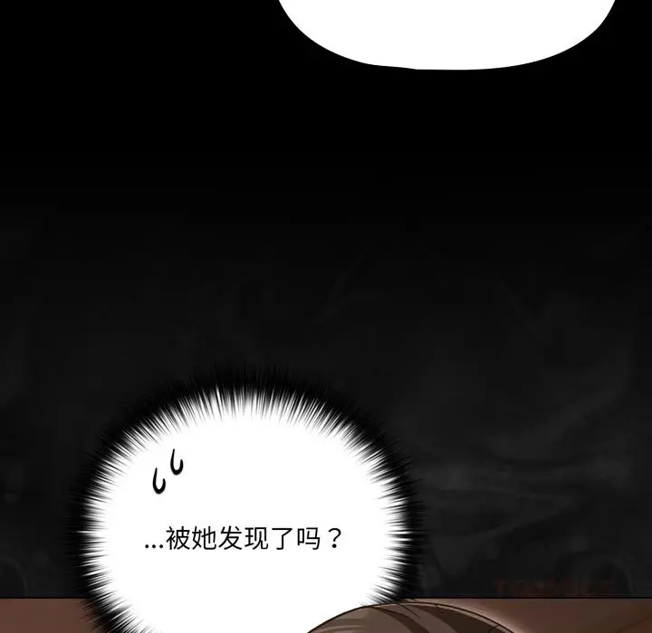 39 幸福来得太突然_幸福来得太突然