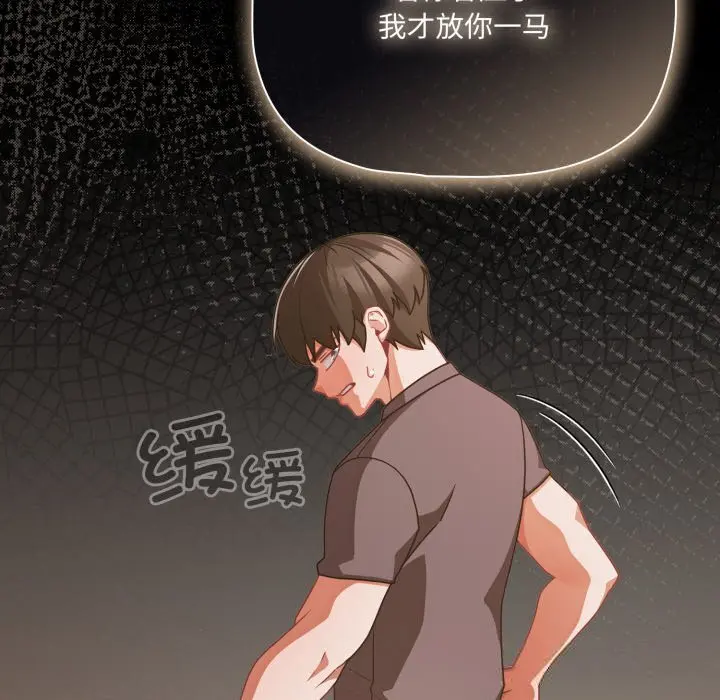 39 幸福来得太突然_幸福来得太突然