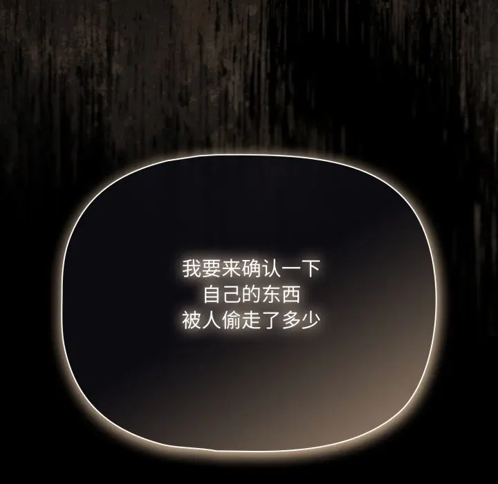 39 幸福来得太突然_幸福来得太突然
