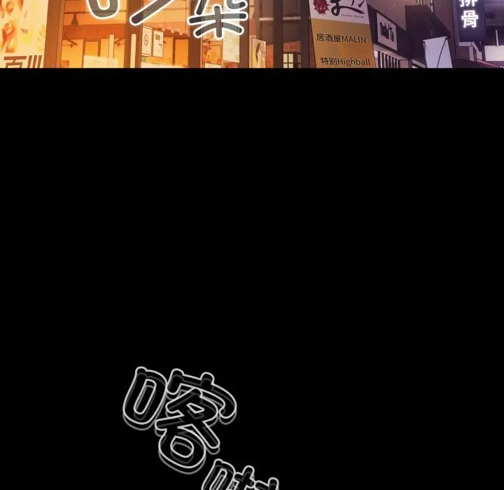 39 幸福来得太突然_幸福来得太突然