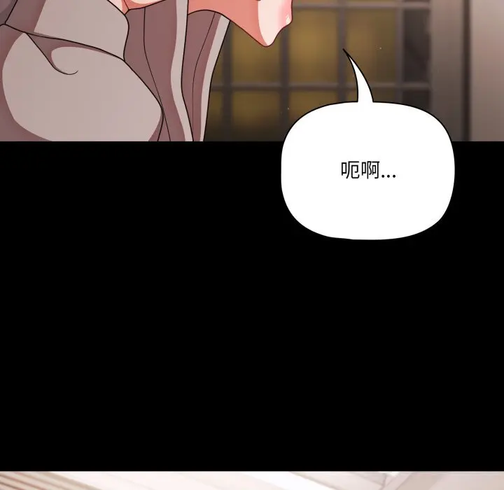 39 幸福来得太突然_幸福来得太突然