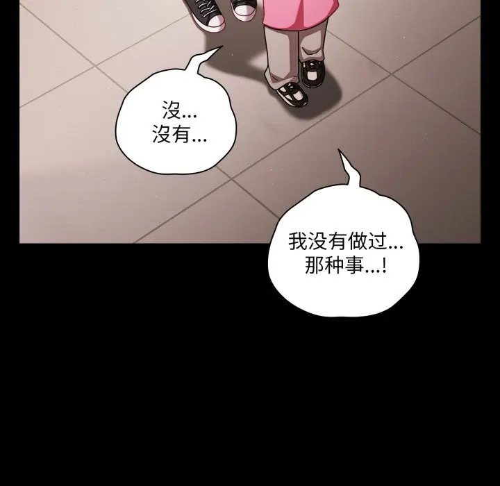 39 幸福来得太突然_幸福来得太突然