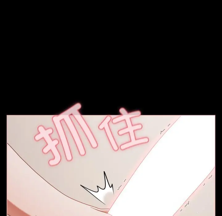 39 幸福来得太突然_幸福来得太突然
