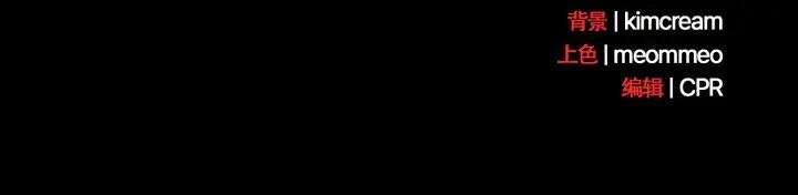 39 幸福来得太突然_幸福来得太突然