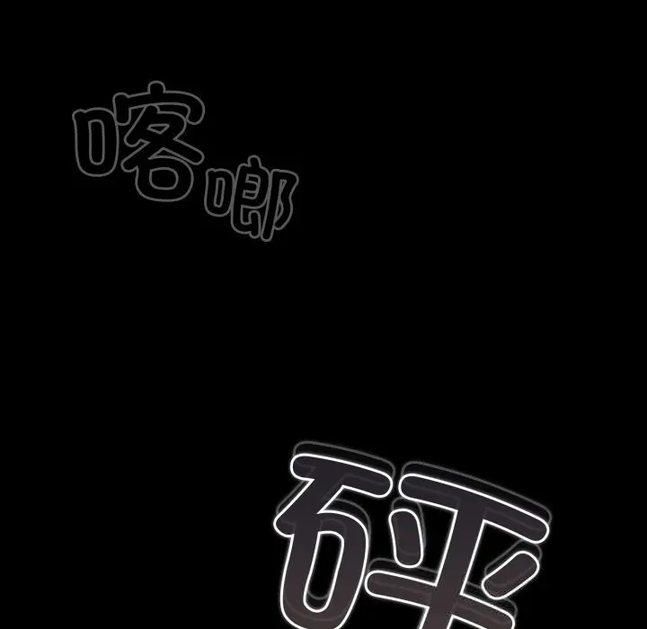 38 幸福来得太突然_幸福来得太突然