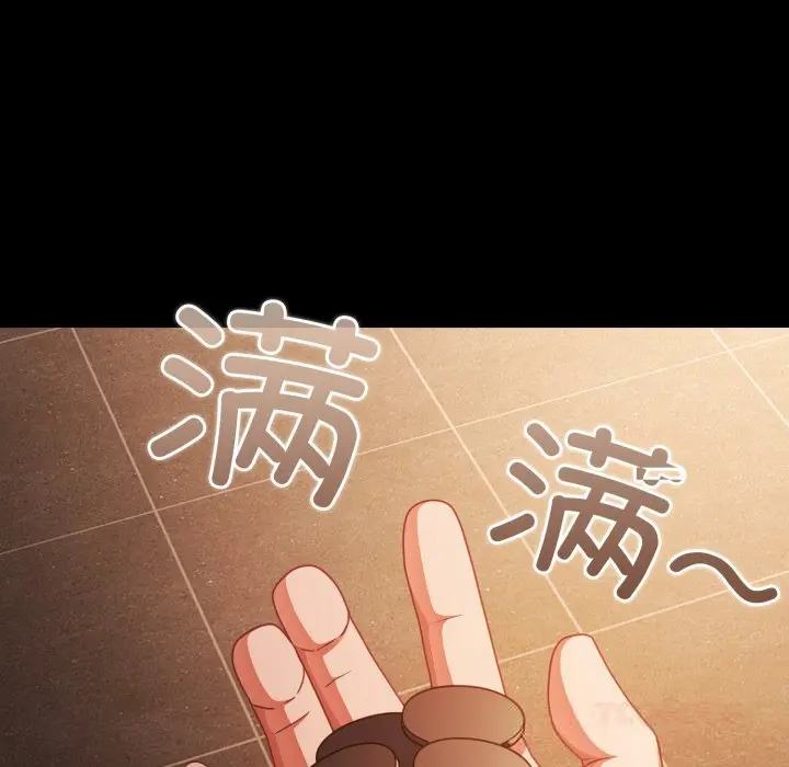 38 幸福来得太突然_幸福来得太突然
