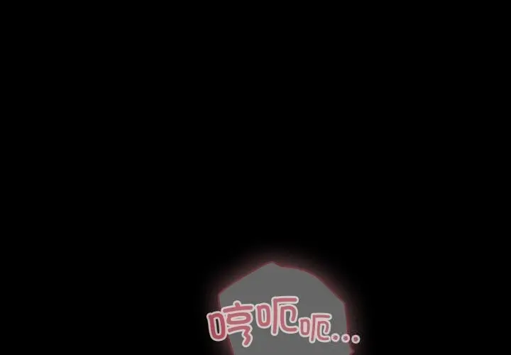 37 幸福来得太突然_幸福来得太突然