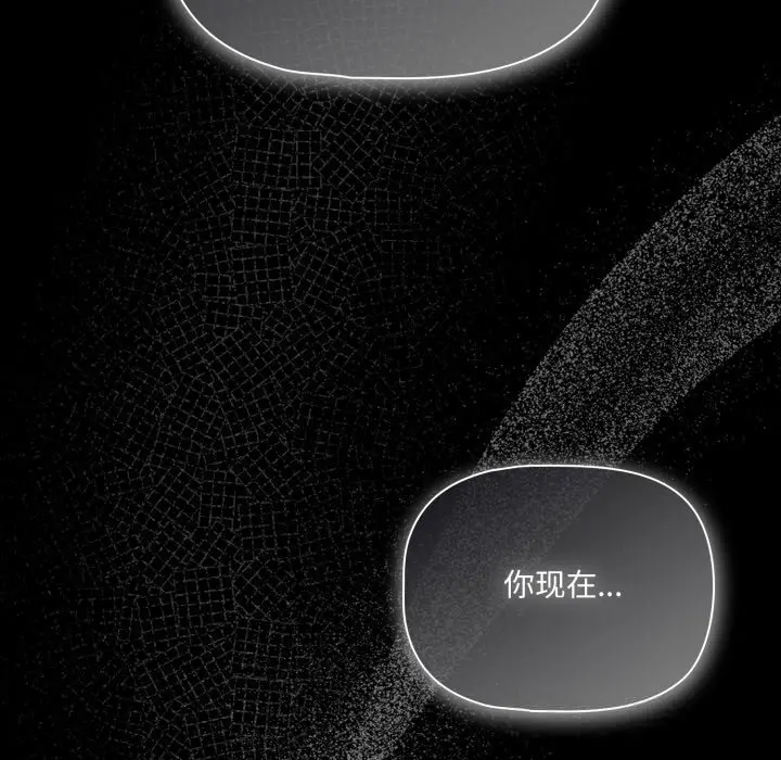 37 幸福来得太突然_幸福来得太突然