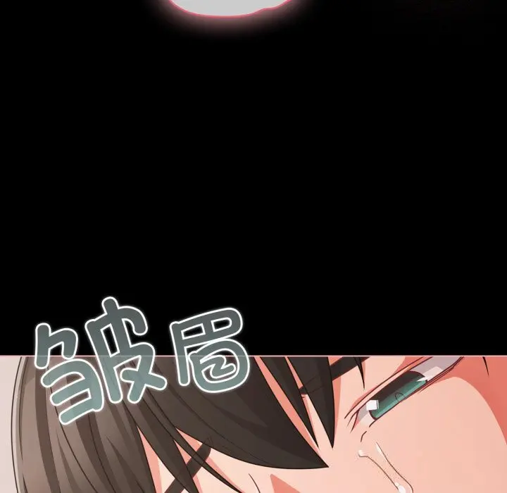 36 幸福来得太突然_幸福来得太突然