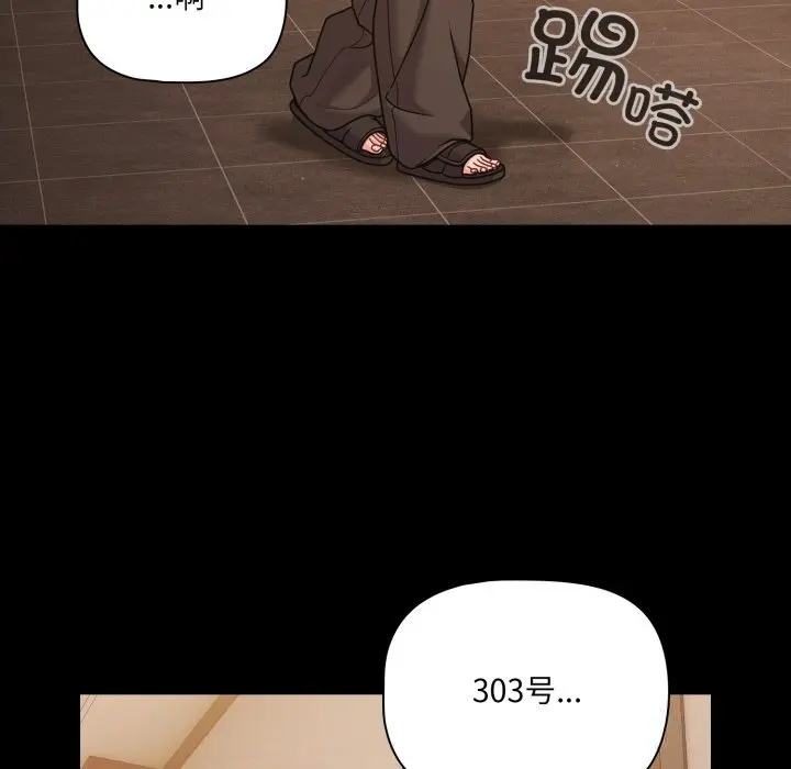 36 幸福来得太突然_幸福来得太突然