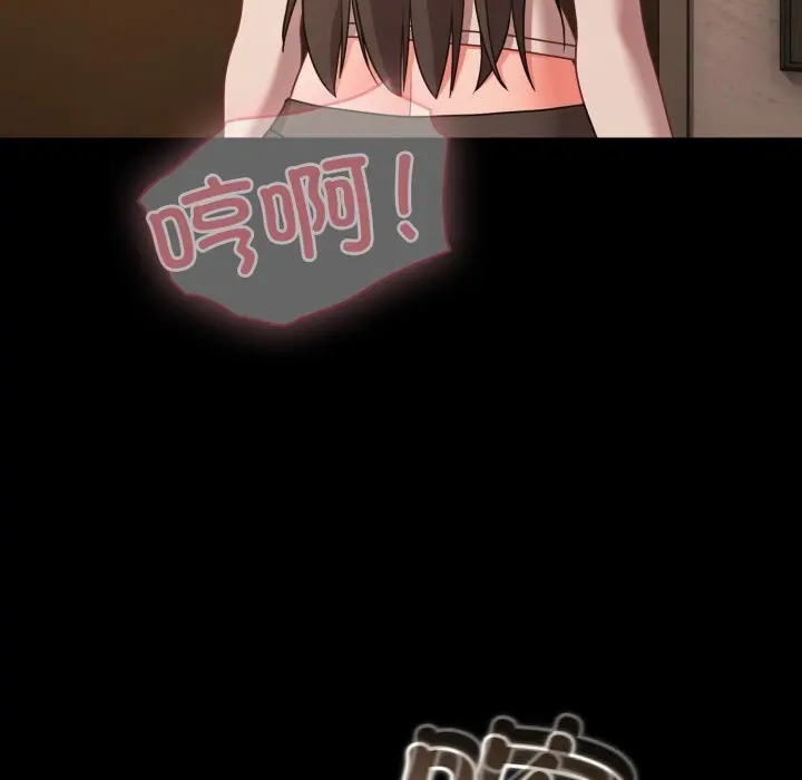 36 幸福来得太突然_幸福来得太突然