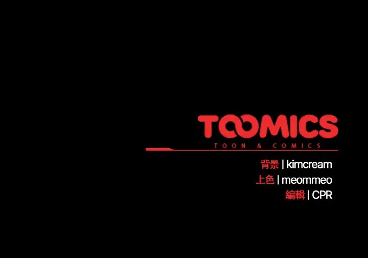 33 幸福来得太突然_幸福来得太突然