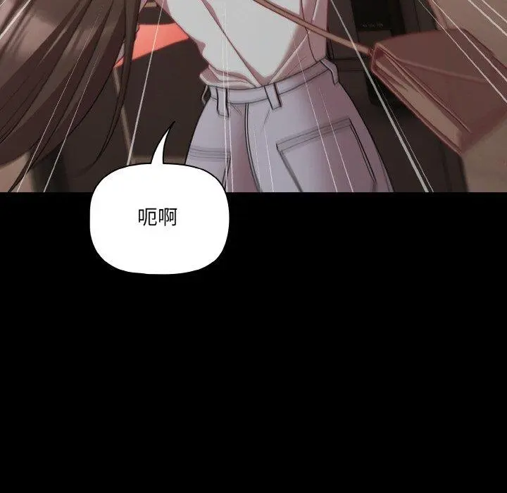 32 幸福来得太突然_幸福来得太突然