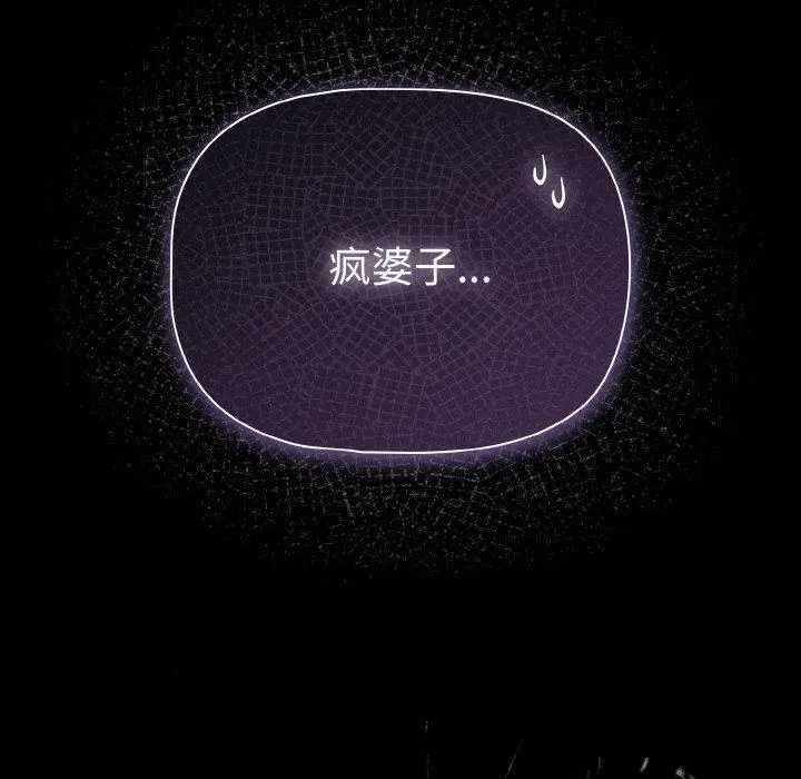 32 幸福来得太突然_幸福来得太突然