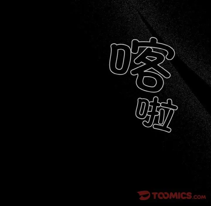 32 幸福来得太突然_幸福来得太突然