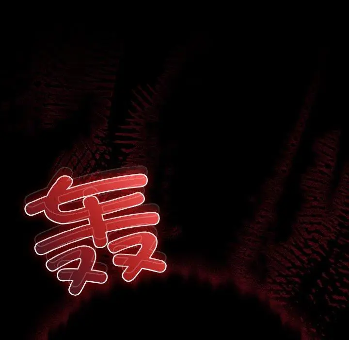 32 幸福来得太突然_幸福来得太突然