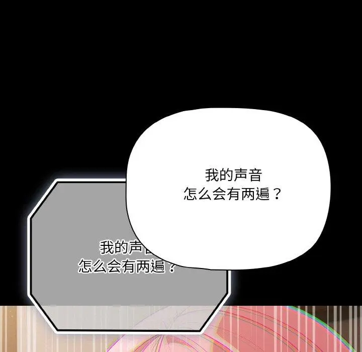 32 幸福来得太突然_幸福来得太突然