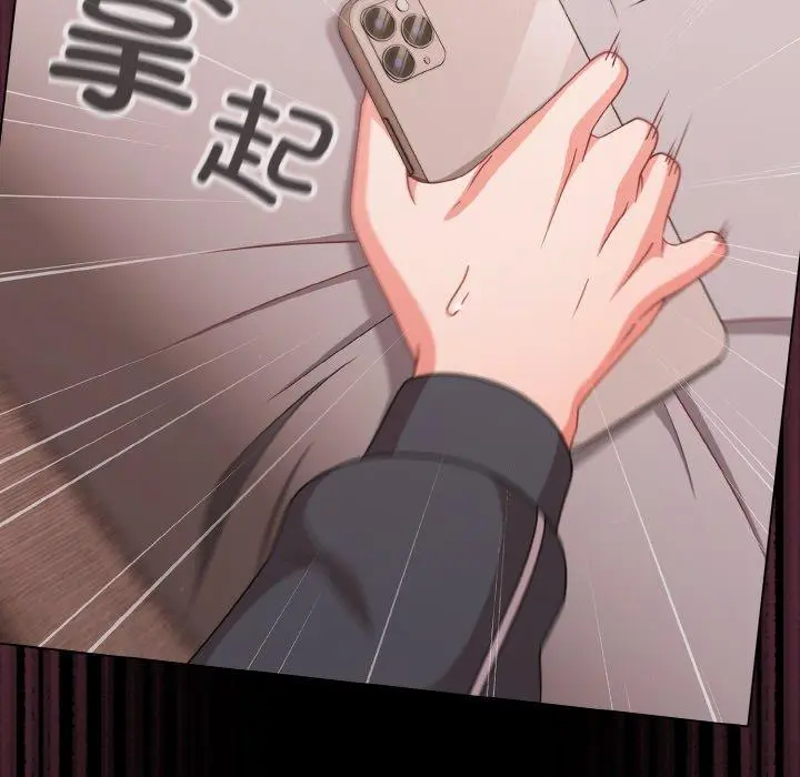 32 幸福来得太突然_幸福来得太突然