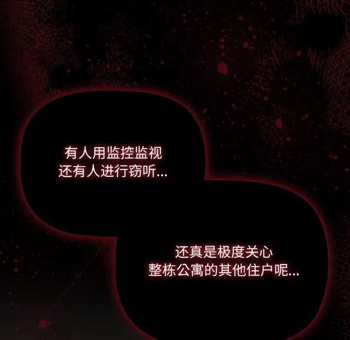 32 幸福来得太突然_幸福来得太突然