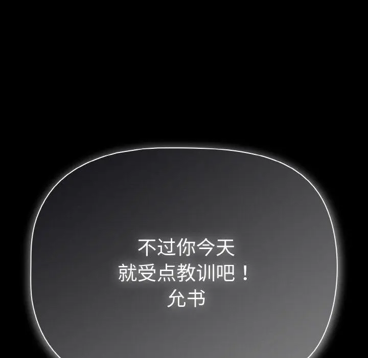 32 幸福来得太突然_幸福来得太突然