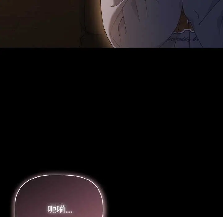 31 幸福来得太突然_幸福来得太突然