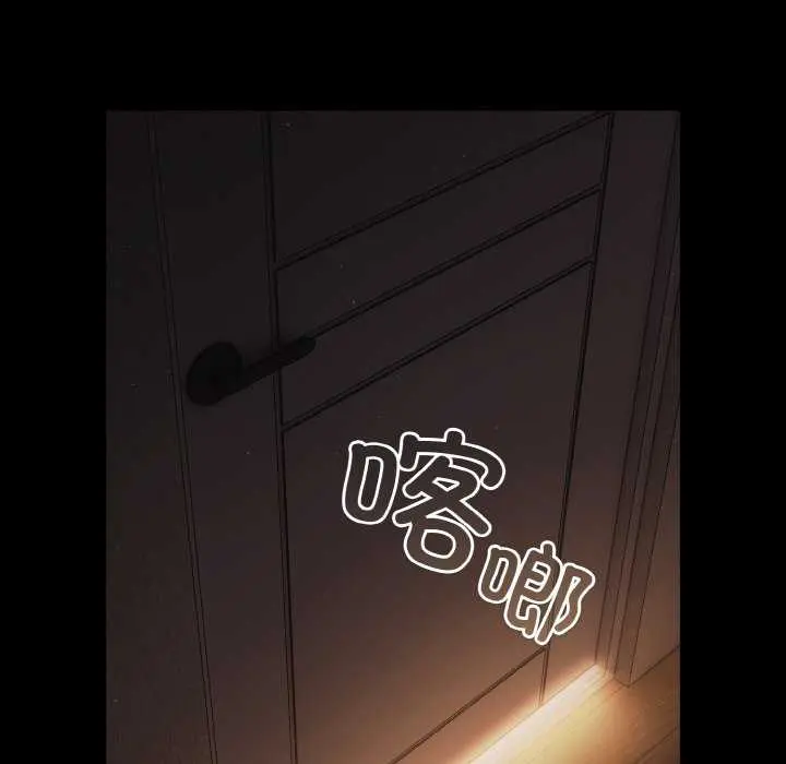 31 幸福来得太突然_幸福来得太突然