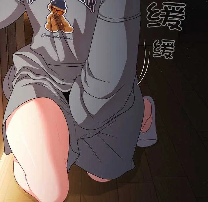 31 幸福来得太突然_幸福来得太突然