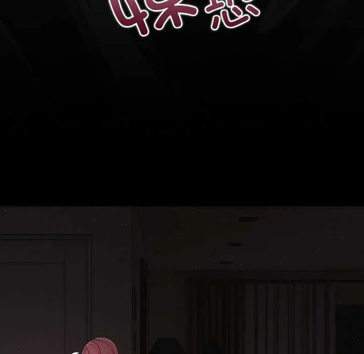 31 幸福来得太突然_幸福来得太突然