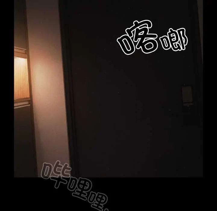 31 幸福来得太突然_幸福来得太突然