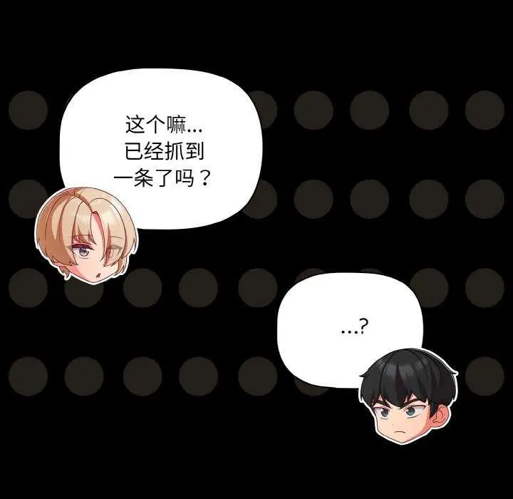 31 幸福来得太突然_幸福来得太突然