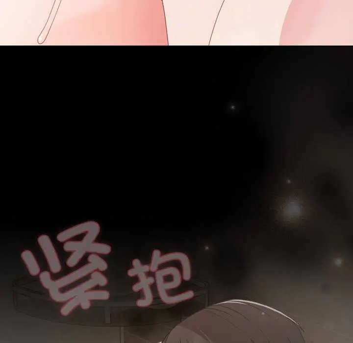 31 幸福来得太突然_幸福来得太突然