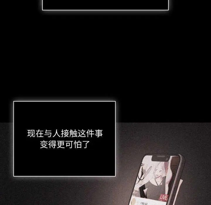 31 幸福来得太突然_幸福来得太突然