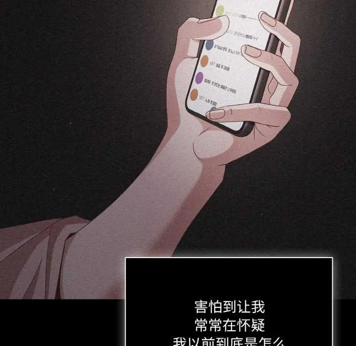 31 幸福来得太突然_幸福来得太突然