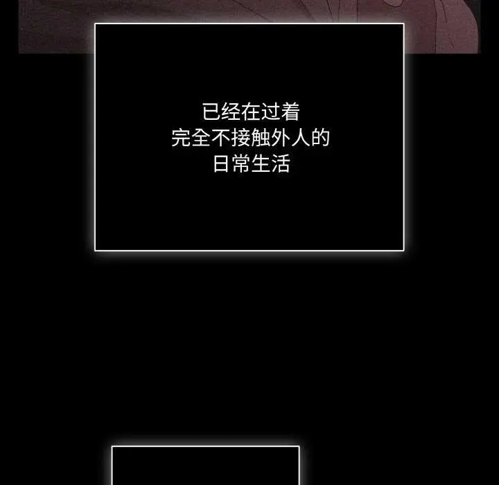 31 幸福来得太突然_幸福来得太突然