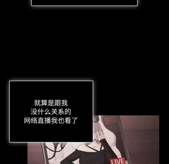 31 幸福来得太突然_幸福来得太突然