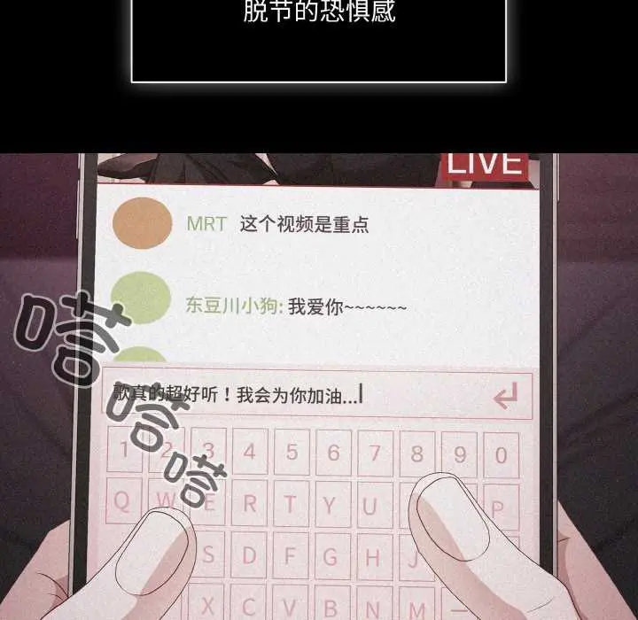 31 幸福来得太突然_幸福来得太突然