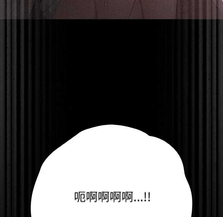 31 幸福来得太突然_幸福来得太突然